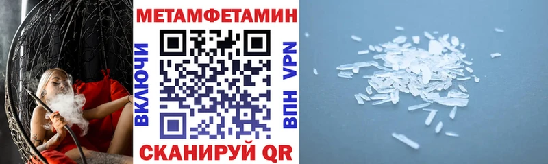 АМФ 98% Верея