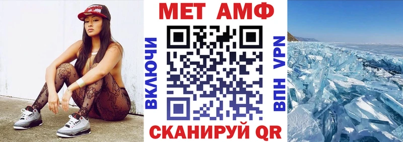сайты даркнета официальный сайт  МЕГА рабочий сайт  Верея  АМФ Розовый 