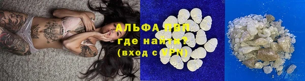 героин Армянск