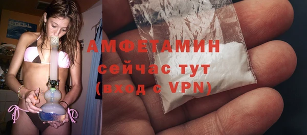 a pvp Балахна