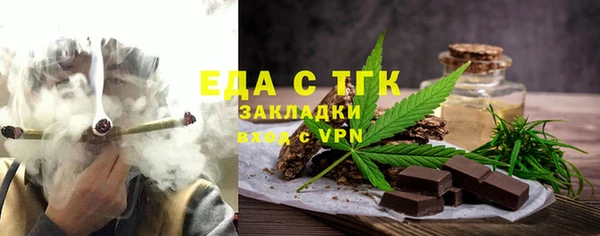 a pvp Балахна