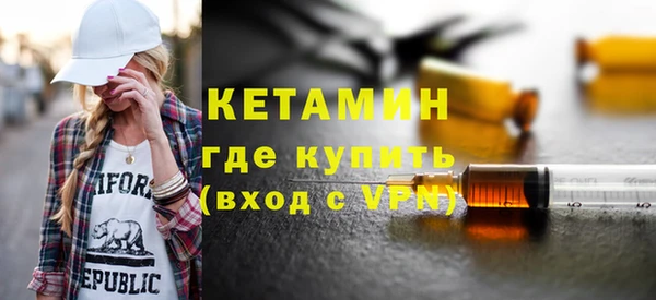 меф VHQ Балабаново