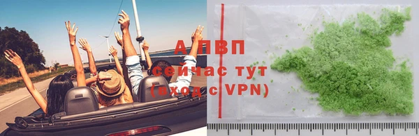 2c-b Арсеньев
