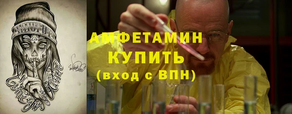 героин Армянск