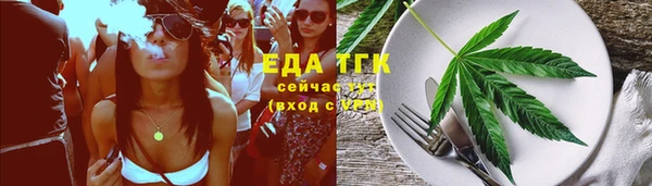 героин Армянск
