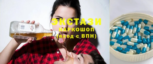 меф VHQ Балабаново