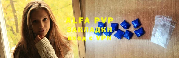 кокаин премиум Баксан