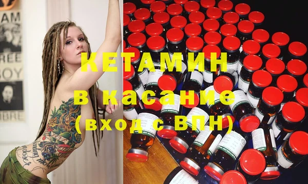 кокаин премиум Баксан
