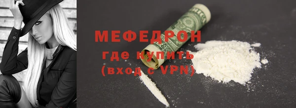кокаин премиум Баксан