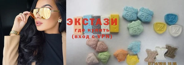 меф VHQ Балабаново