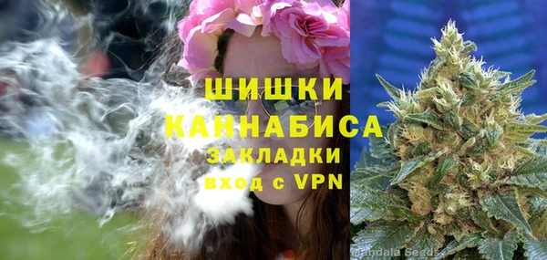 a pvp Балахна