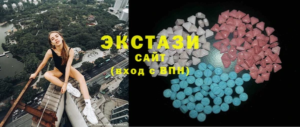 героин Армянск