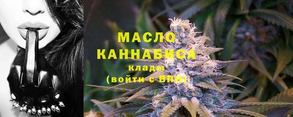 меф VHQ Балабаново