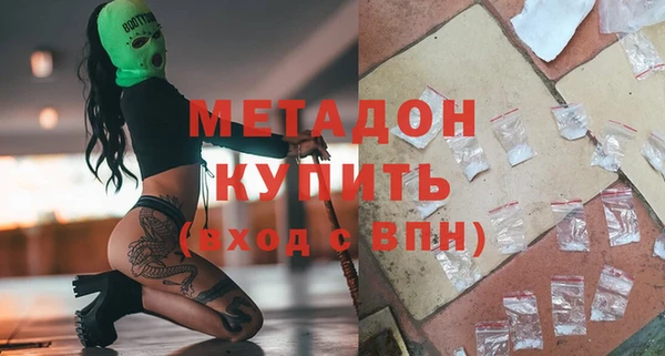 a pvp Балахна