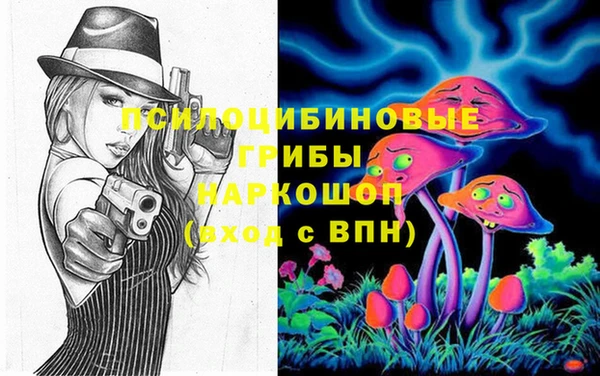 a pvp Балахна
