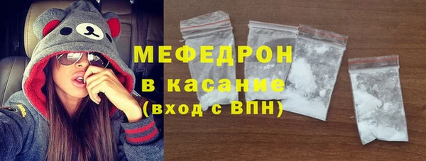 героин Армянск