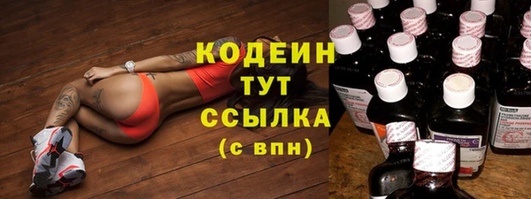 a pvp Балахна