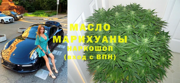 героин Армянск