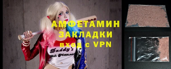 кокаин премиум Баксан