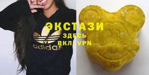 МДМА Аркадак