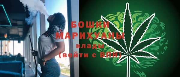 МДМА Аркадак