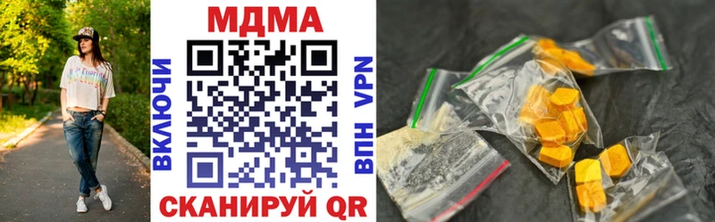 MDMA crystal  KRAKEN как зайти  Верея 
