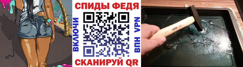 маркетплейс как зайти  Верея  Первитин Декстрометамфетамин 99.9%  кракен рабочий сайт 