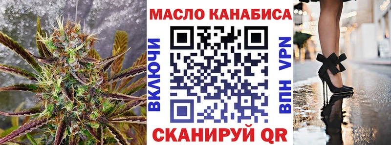 Дистиллят ТГК вейп с тгк  кракен рабочий сайт  Верея 