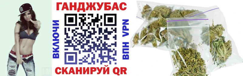 kraken ТОР  Верея  Каннабис марихуана 